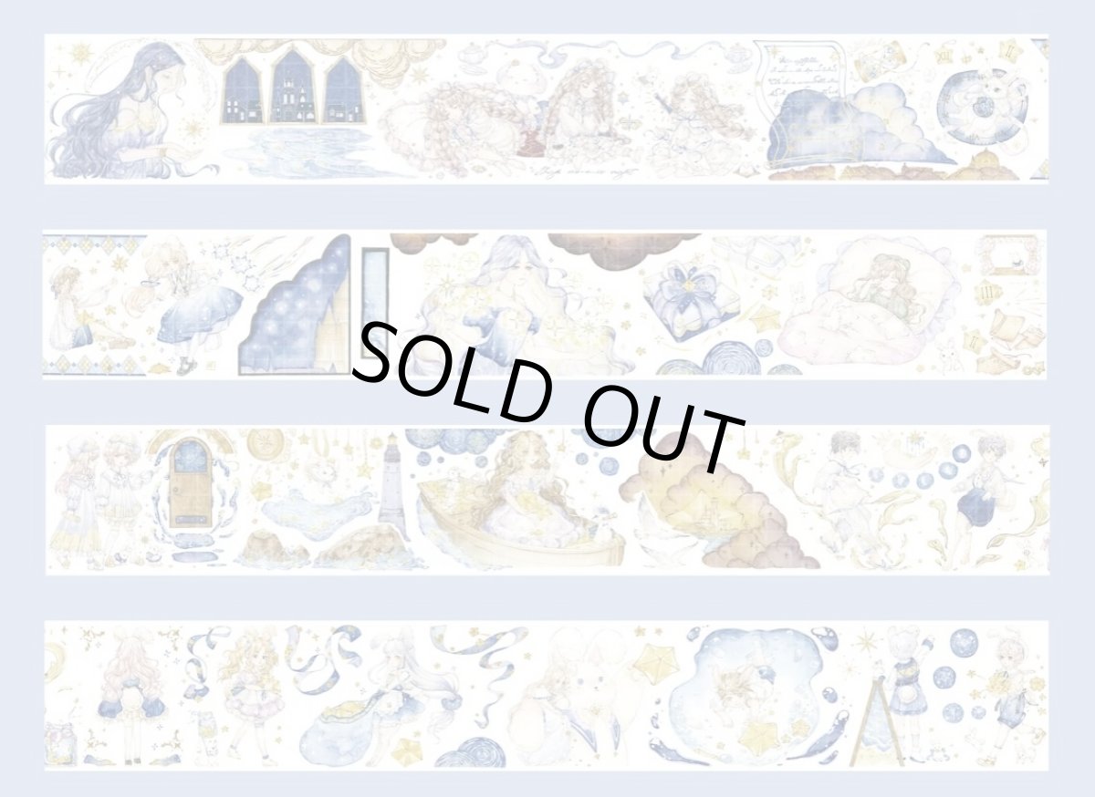 画像1: 【昨日逢春】星海童話-PET貝殻光 (1)