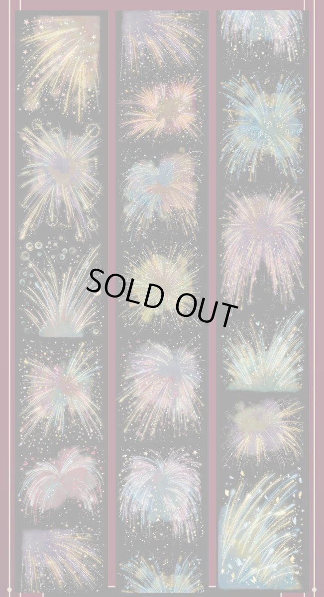 画像1: 【Wines】花火之恋-PET貝殻銀 (1)