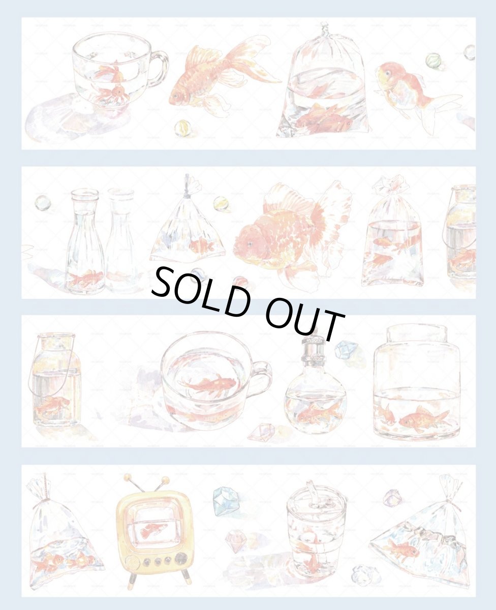 画像1: 【moodtape】夏日遊弋-PET貝殻光 (1)