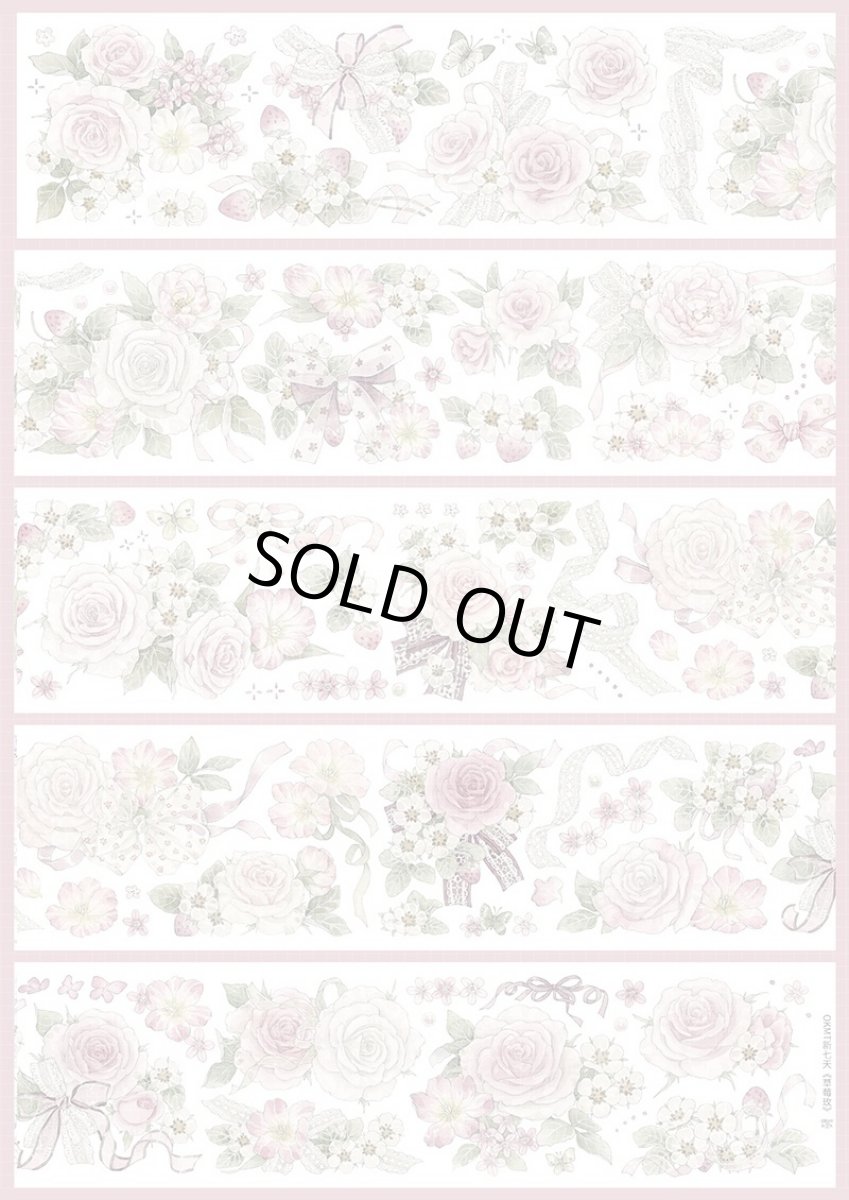 画像1: 【新七天】草莓玫-PET貝殻光 (1)