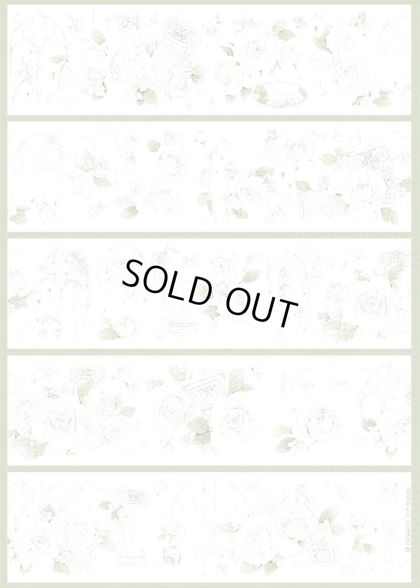 画像1: 【新七天】白玫綺夢-PET貝殻光 (1)