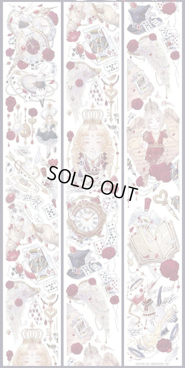 画像1: 【新七天】愛麗絲旧夢-PET貝殻金 (1)