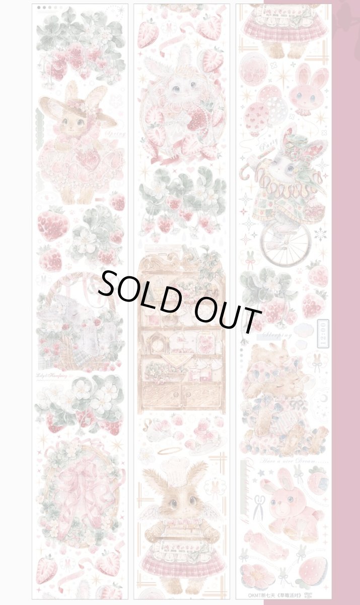 画像1: 【新七天】草莓派対-PET貝殻金 (1)