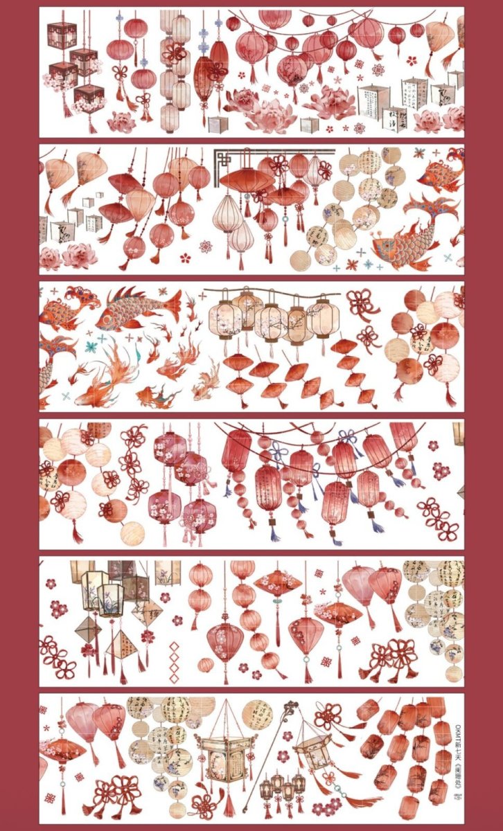 画像1: 【新七天】闌珊処-PET貝殻光 (1)