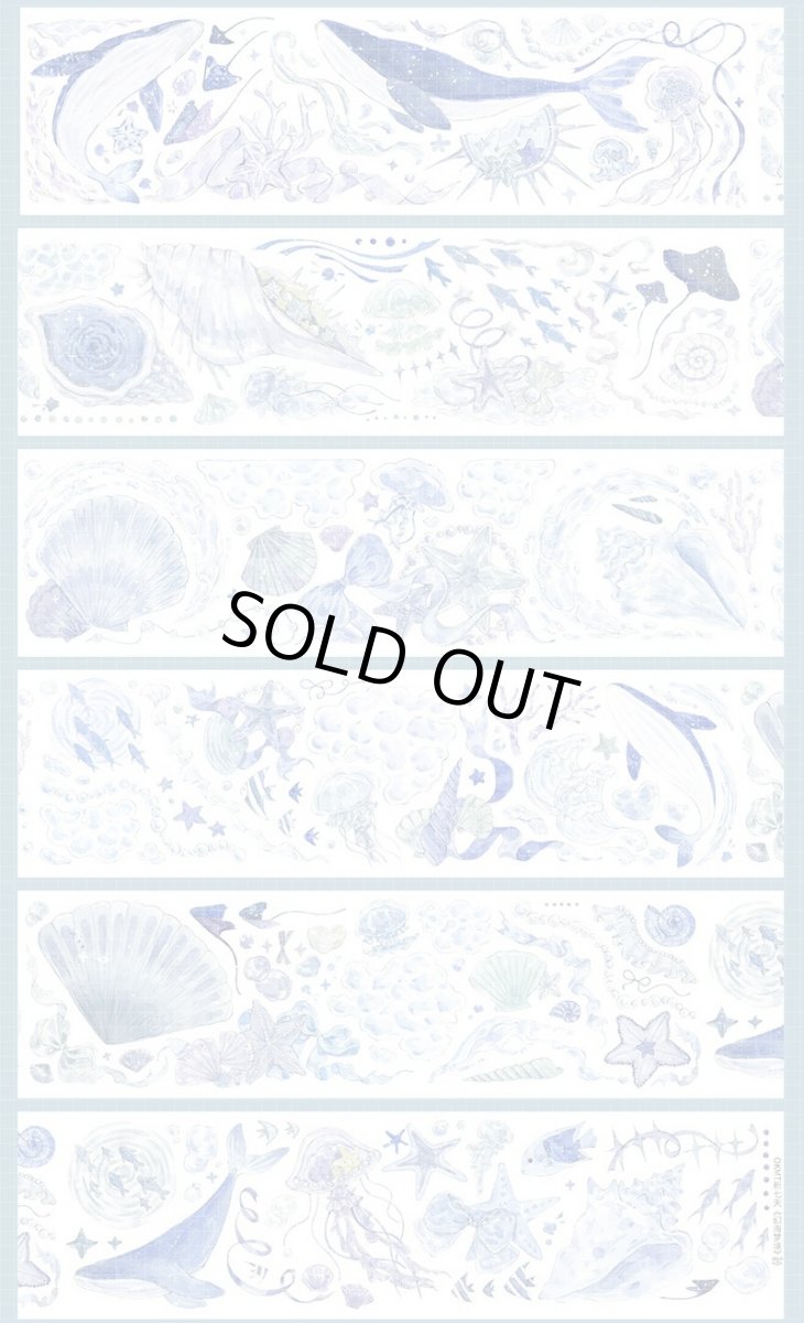 画像1: 【新七天】幻海夢境-PET水晶 (1)