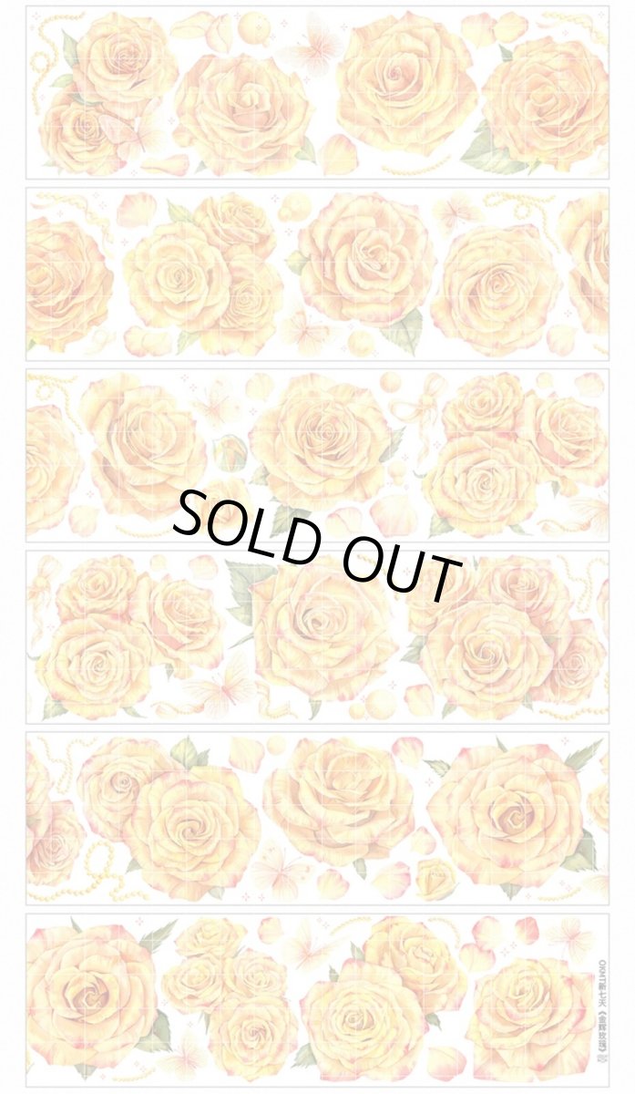 画像1: 【新七天】金輝玫瑰-PET貝殻光 (1)