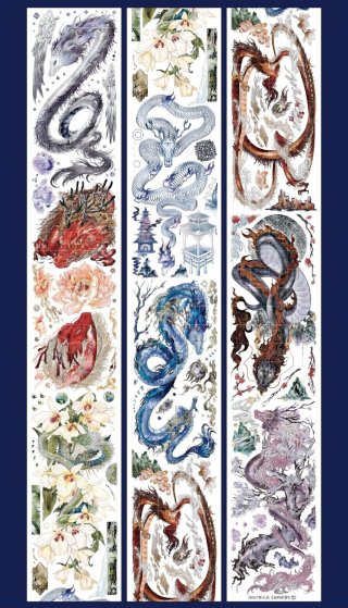 沼のオアシス 海外マステのカット販売店