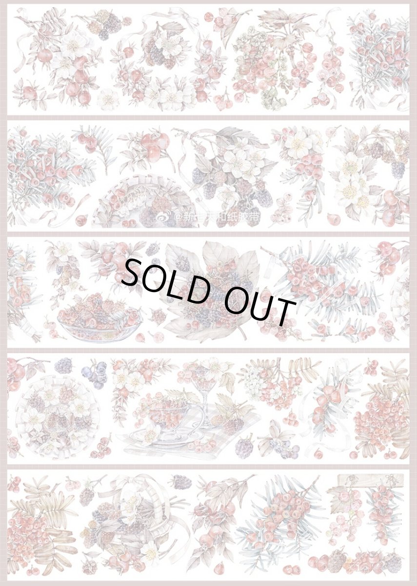 画像1: 【新七天】絳野盛筵-PET貝殻光 (1)