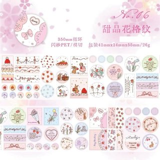 マスキングテープ - 沼のオアシス 海外マステのカット販売店