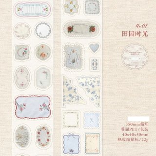 マスキングテープ - 沼のオアシス 海外マステのカット販売店