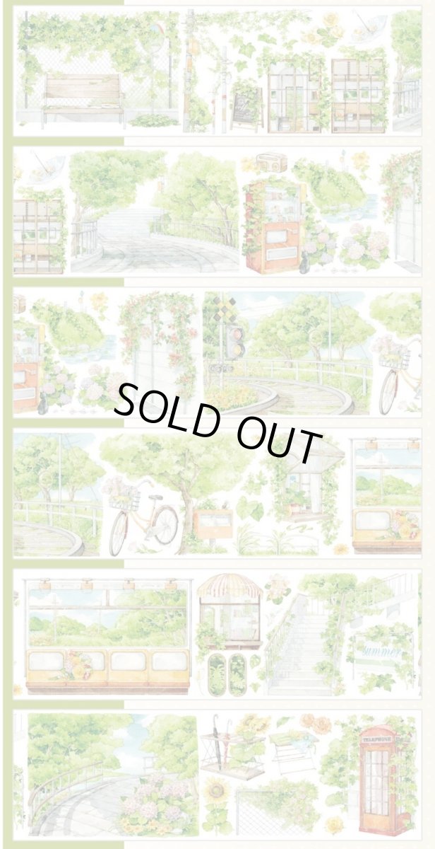 画像1: 【shine】拾光碎片-PET白墨 (1)