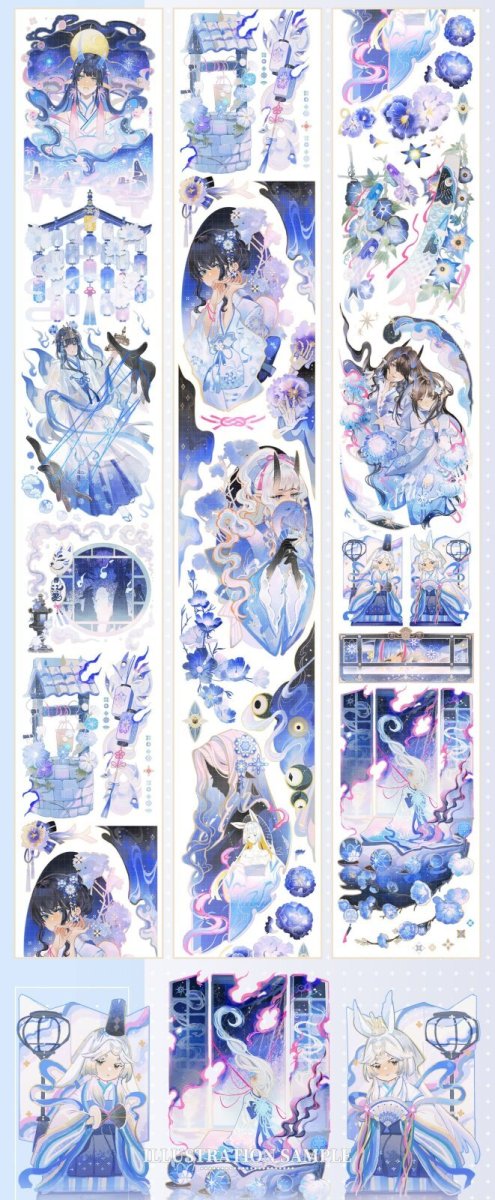 画像1: 【shine】燃夢-PET貝殻光 (1)