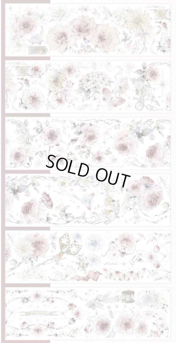 画像1: 【shine】纏繞献礼-PET貝殻光 (1)