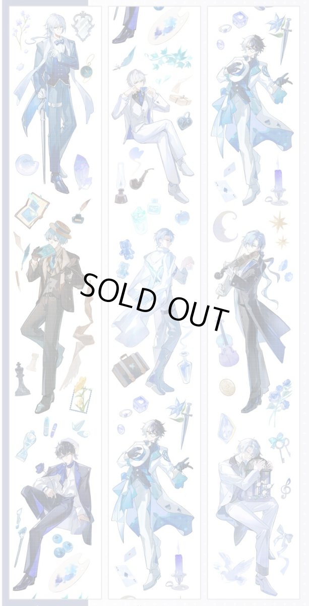 画像1: 【shine】藍調回響-PET貝殻光 (1)