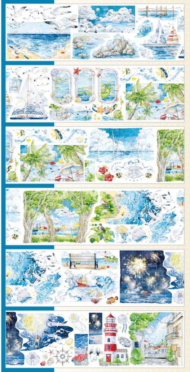 画像1: 【shine】藍嶼逐浪-PET貝殻光 (1)