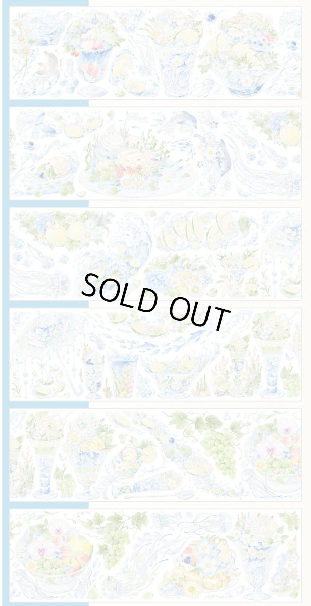 画像1: 【shine】凍檸啵啵-PET貝殻光 (1)