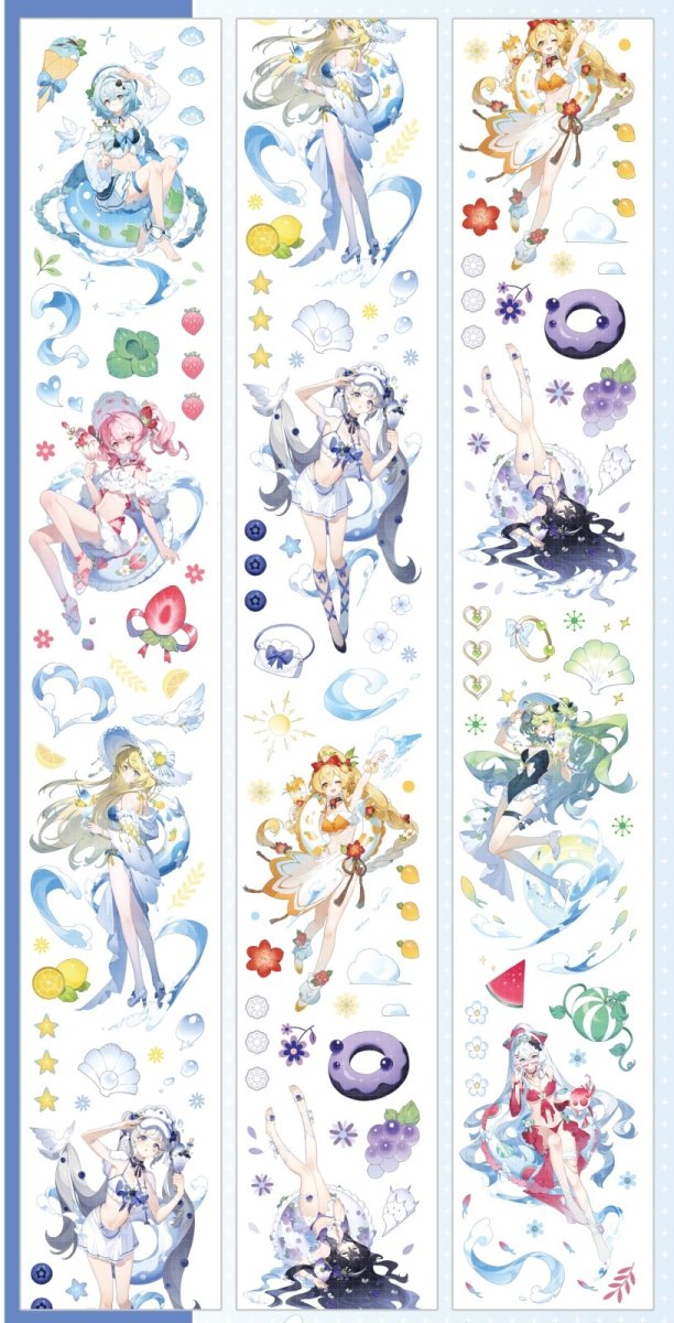 画像1: 【shine】夏日冰沙-PET貝殻光 (1)