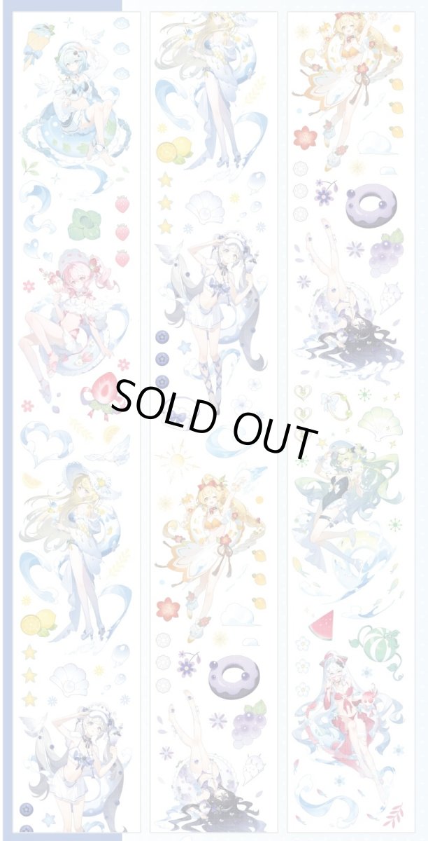 画像1: 【shine】夏日冰沙-PET貝殻光 (1)