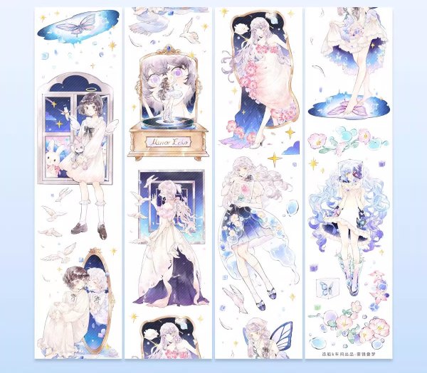 ♡海外マステ♡  茶犁工作室  さん  霜天（贝売光） ♡海外マステ♡ 茶犁工作室 さん 霜天（贝売光）