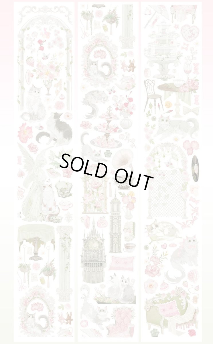 画像1: 【巫女sama事務所】猫の下午茶-PET貝殻光（模切） (1)