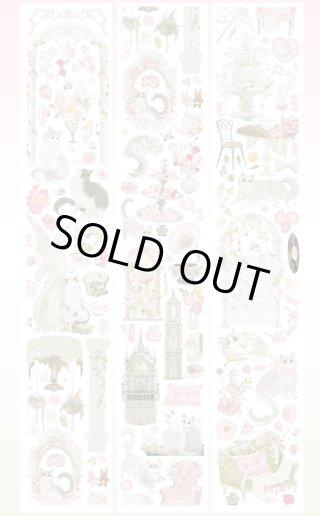 巫女sama事務所 - 沼のオアシス 海外マステのカット販売店