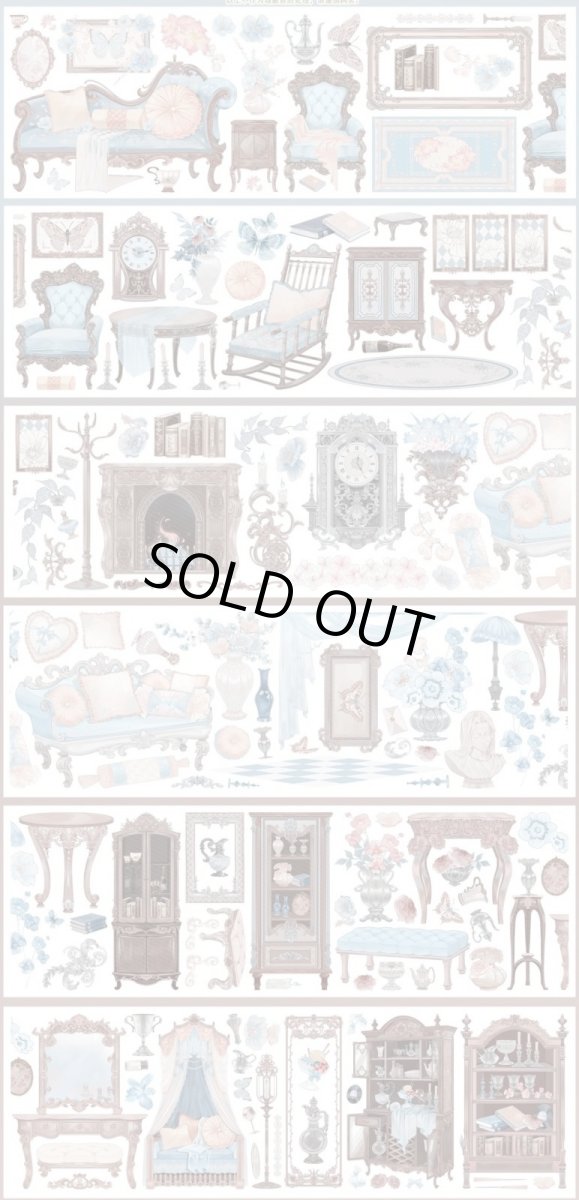 画像1: 【巫女sama事務所】霧藍荘園紀事-PET貝殻光（模切） (1)