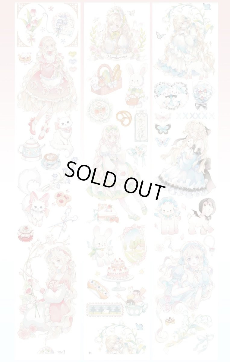 画像1: 【巫女sama事務所】芙羅拉手記-PET貝殻光 (1)