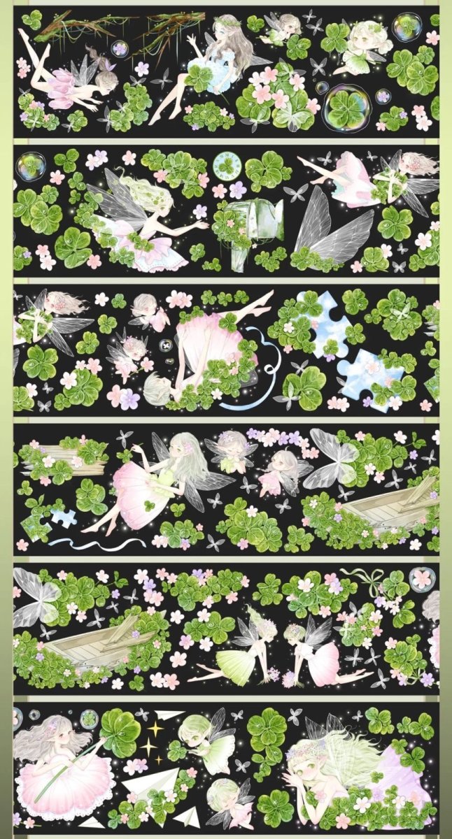 画像1: 【Wines】翠霊覓幸-PET貝殻光 (1)