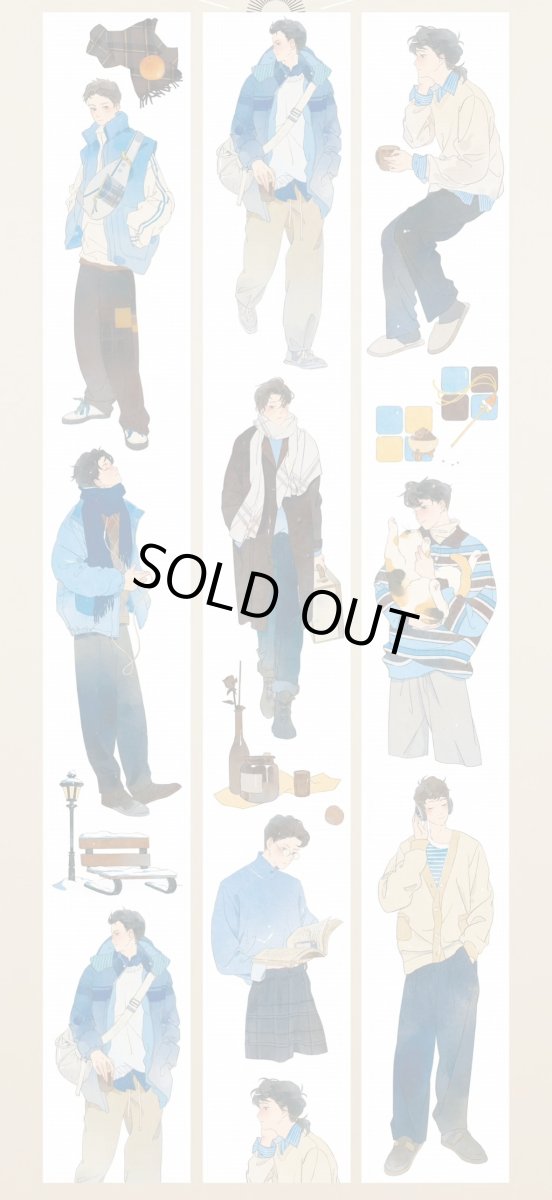 画像1: 【純情男友】藍調時刻-PET貝殻光 (1)