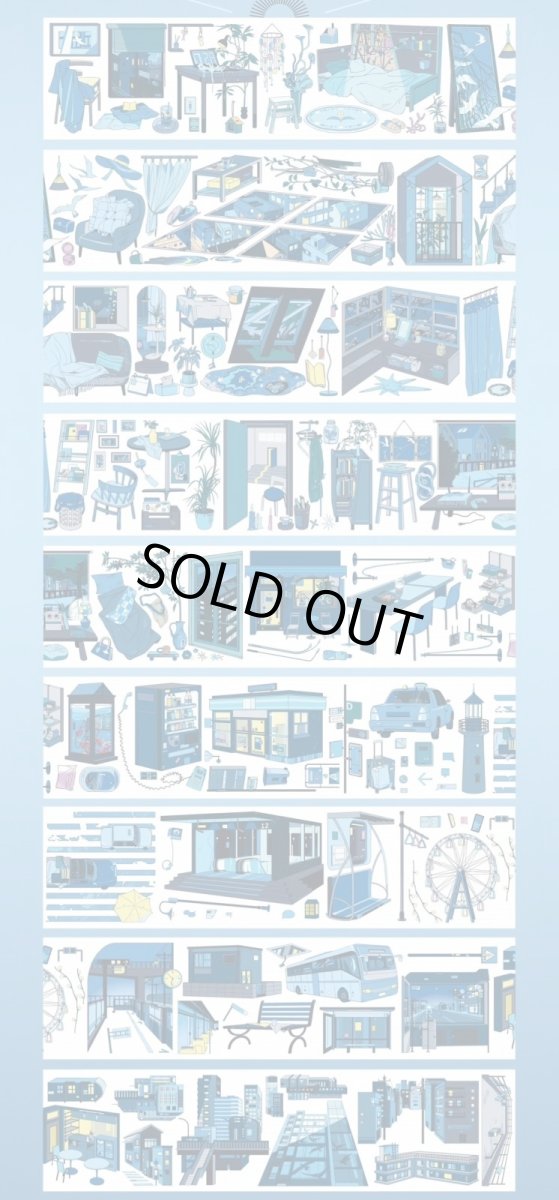 画像1: 【純情男友】暮色将晩-PET貝殻光 (1)