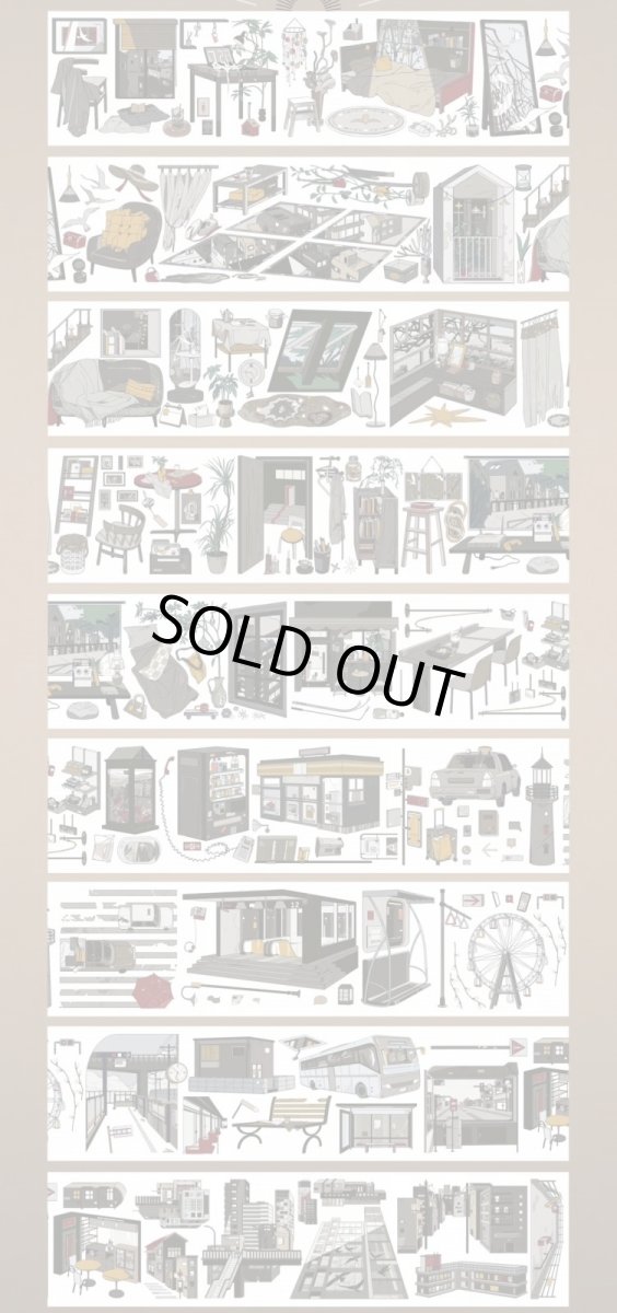 画像1: 【純情男友】崩壊世界線-PET貝殻光 (1)