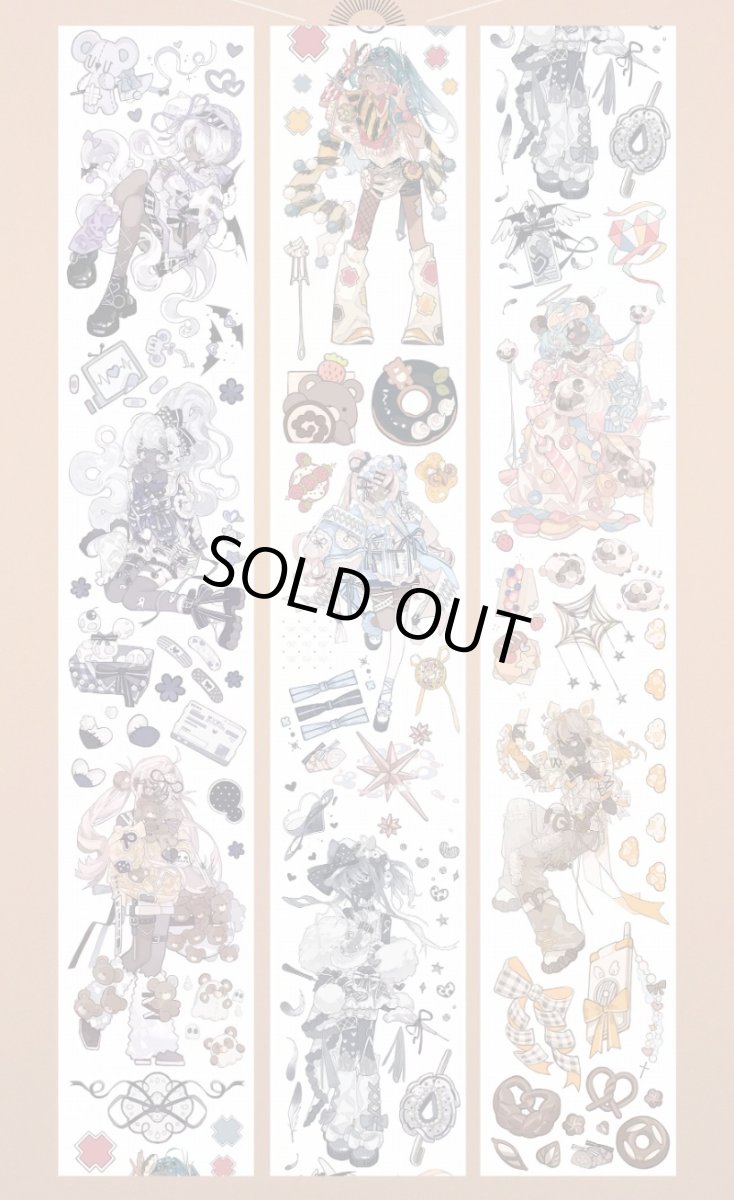 画像1: 【純情男友】冬季倦恋詩-PET貝殻光 (1)