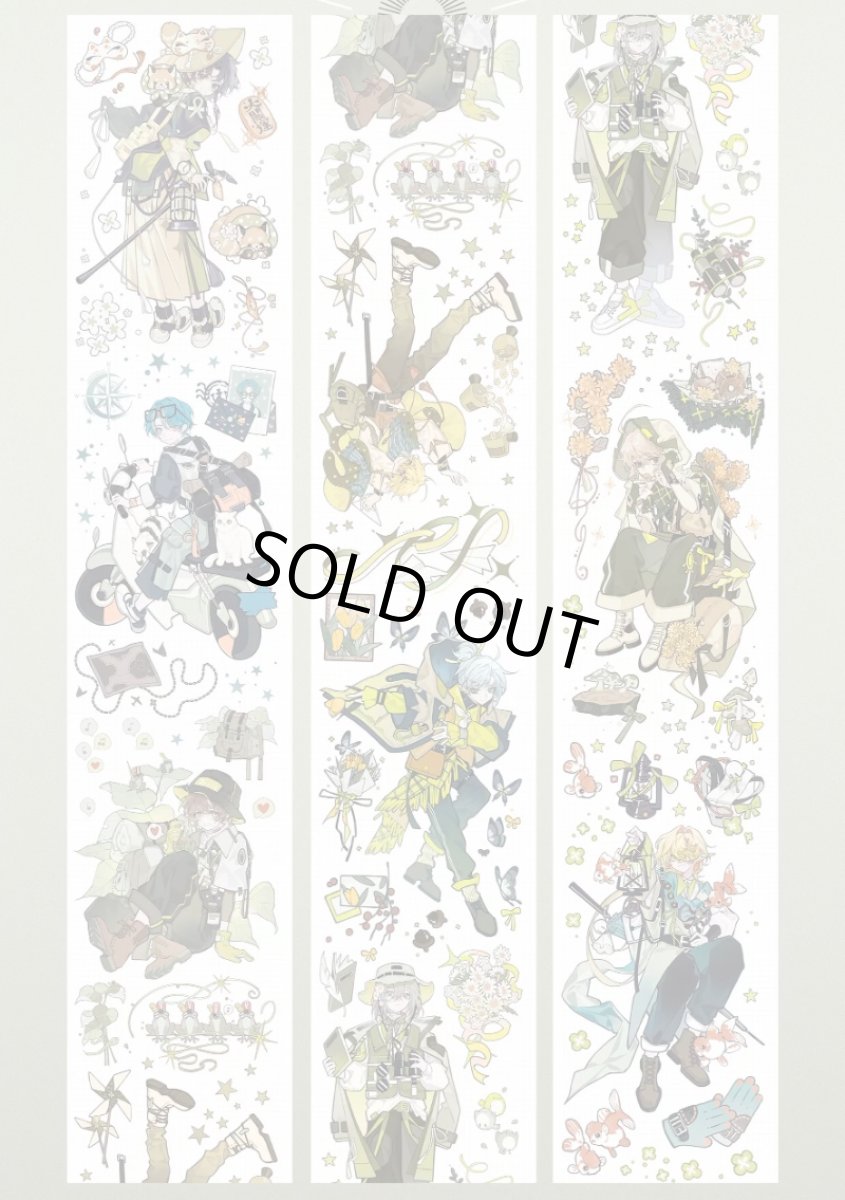 画像1: 【純情男友】春日遊記-PET貝殻光 (1)