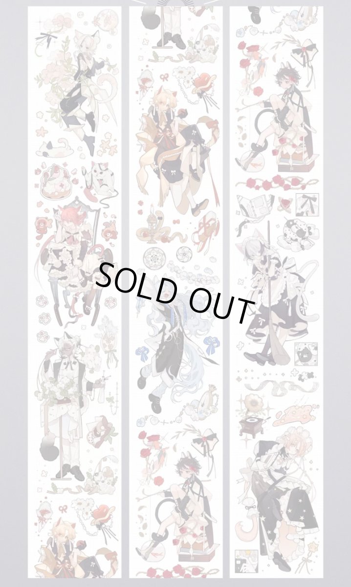 画像1: 【純情男友】男僕酸素館-PET貝殻光 (1)