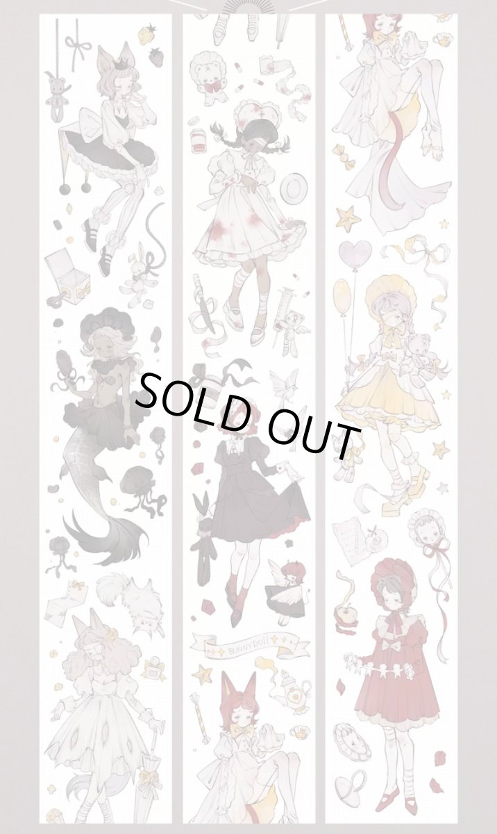 画像1: 【純情男友】玩偶詠嘆調-PET貝殻光 (1)