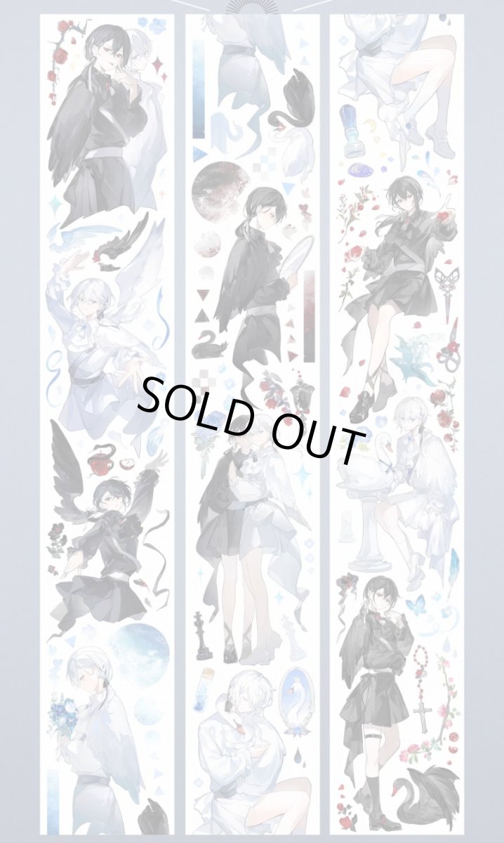 画像1: 【純情男友】白鳥円舞曲-PET貝殻光 (1)