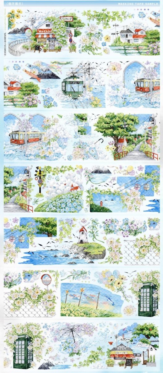 画像1: 【冰川】直至海町尽頭-PET貝殻光 (1)