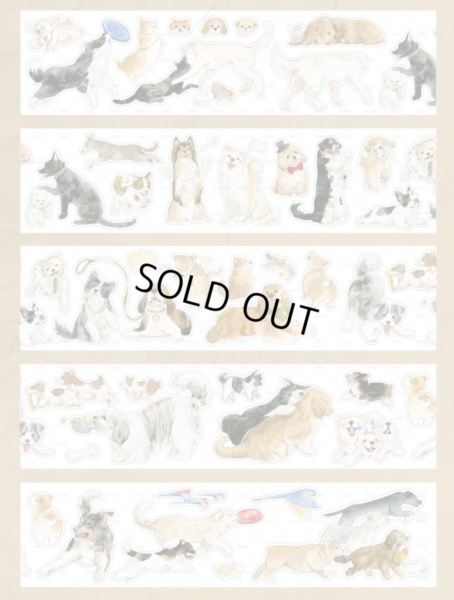 画像1: 【moodtape】布丁小汪-PET（切模） (1)