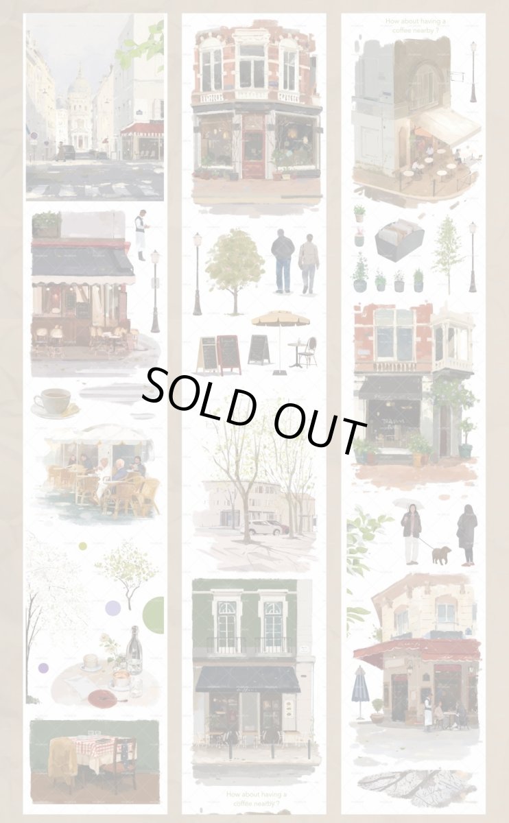 画像1: 【moodtape】葉隙・咖啡-PET (1)