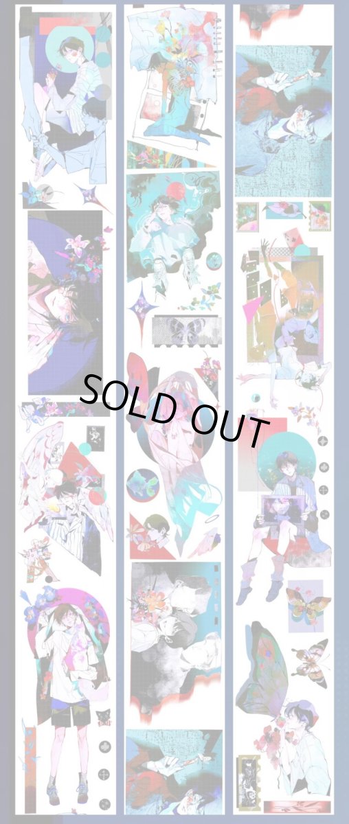 画像1: 【野葵】枯-PET貝殻銀 (1)