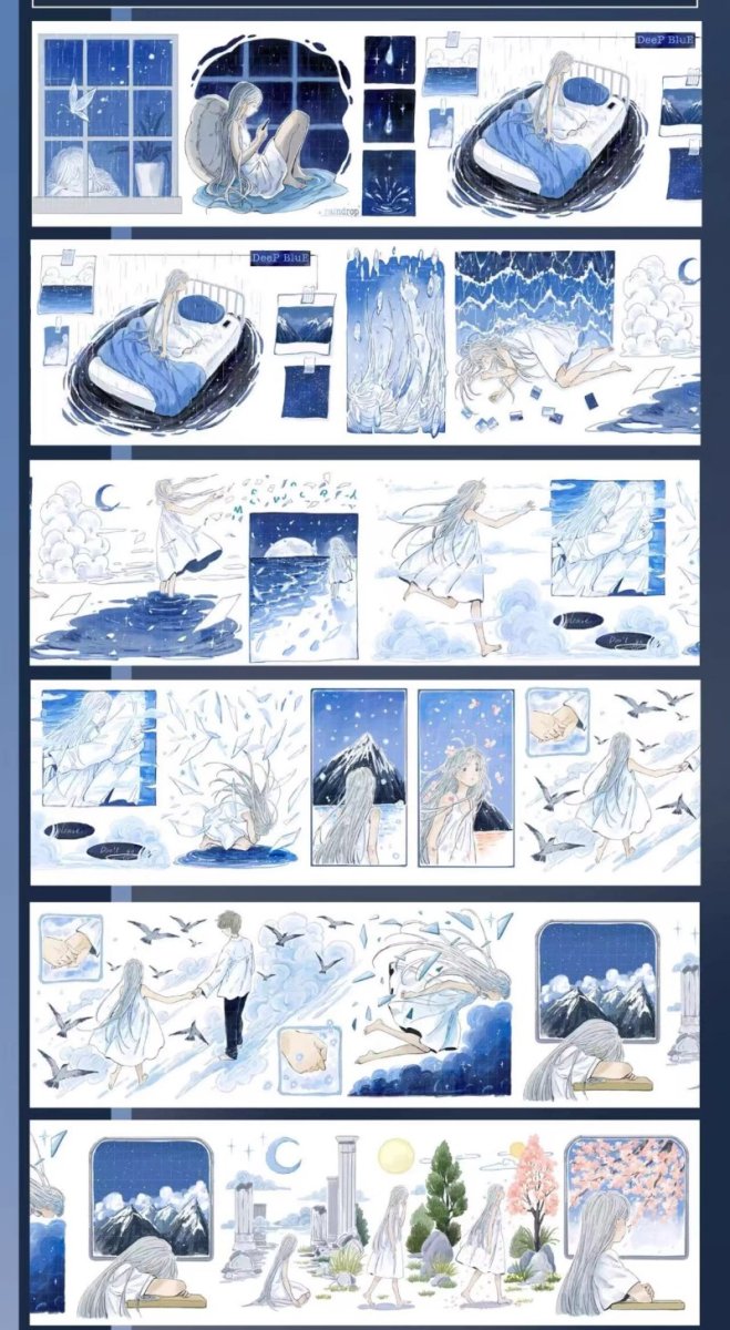 画像1: 【野葵】讓她降落2-PET貝殻光 (1)