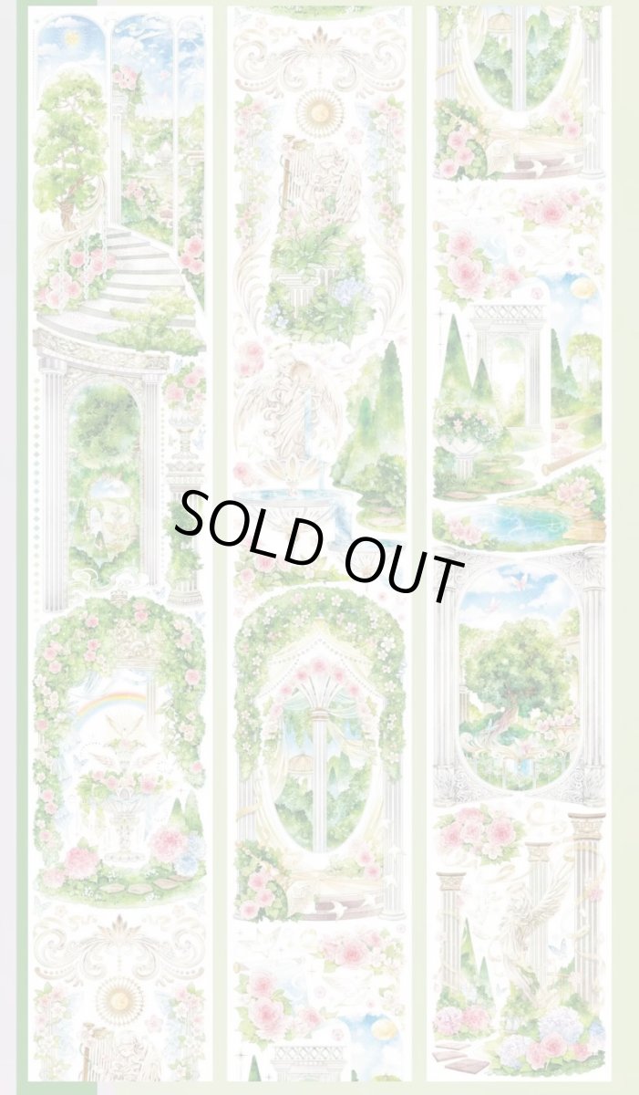 画像1: 【野葵】春神花園-PET貝殻光 (1)