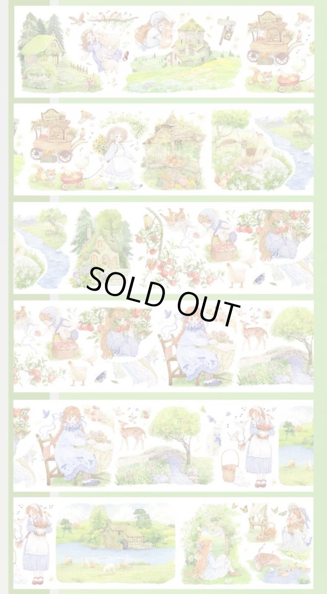 画像1: 【野葵】童話森活-PET貝殻光 (1)