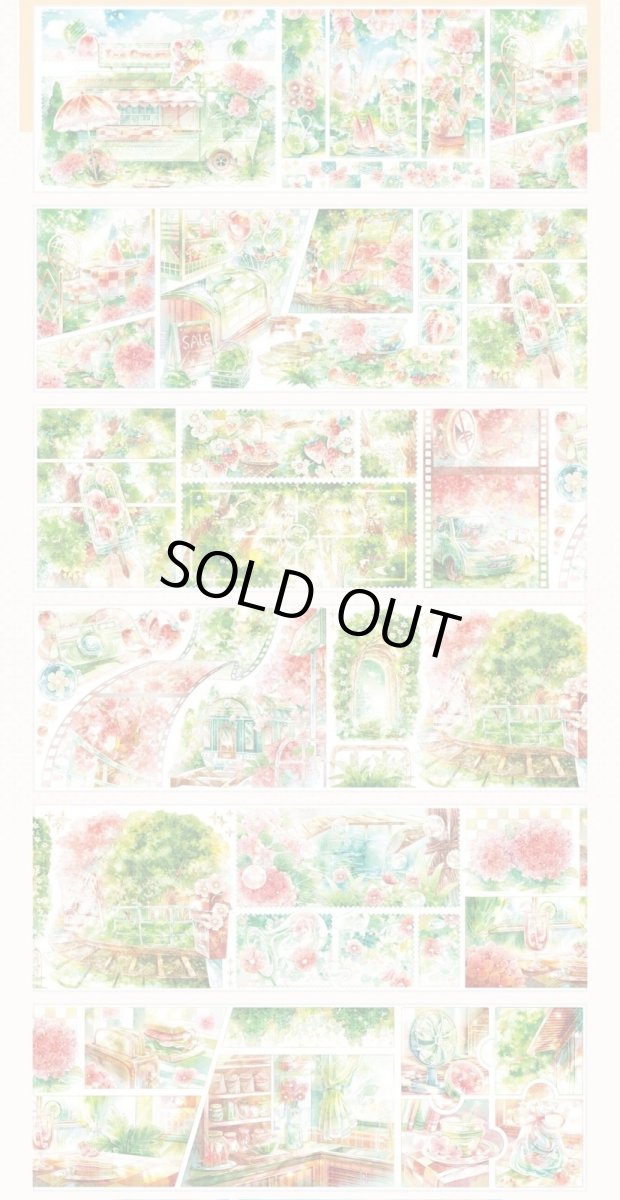 画像1: 【shine】夏日莫吉托-PET貝殻光 (1)