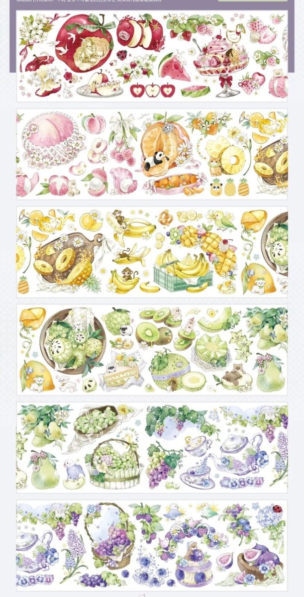 画像1: 【shine】果漾彩虹-PET貝殻光 (1)