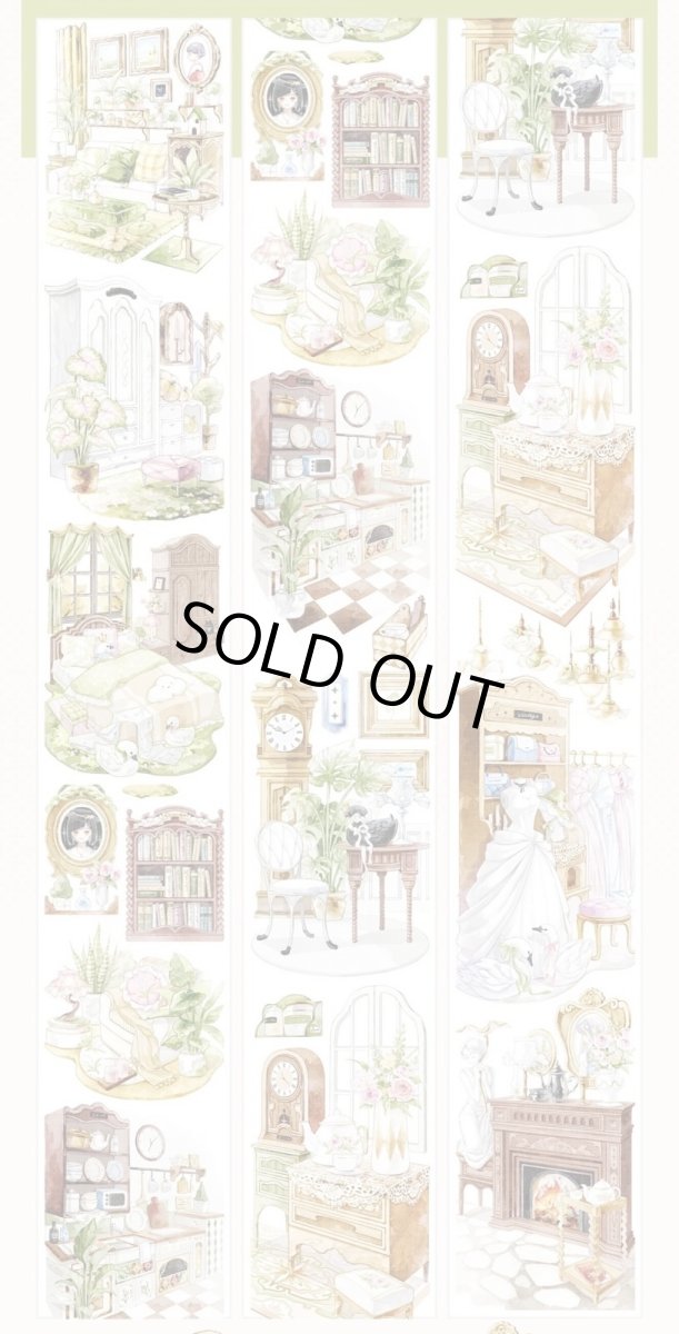 画像1: 【shine】優雅邂逅-PET貝殻光 (1)