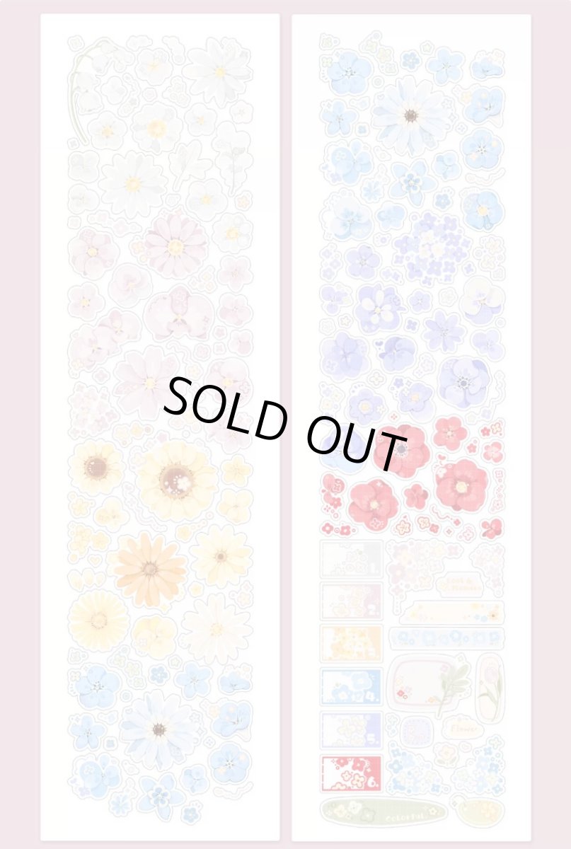 画像1: 【野葵】春時集-PET拉絲（ダイカット） (1)