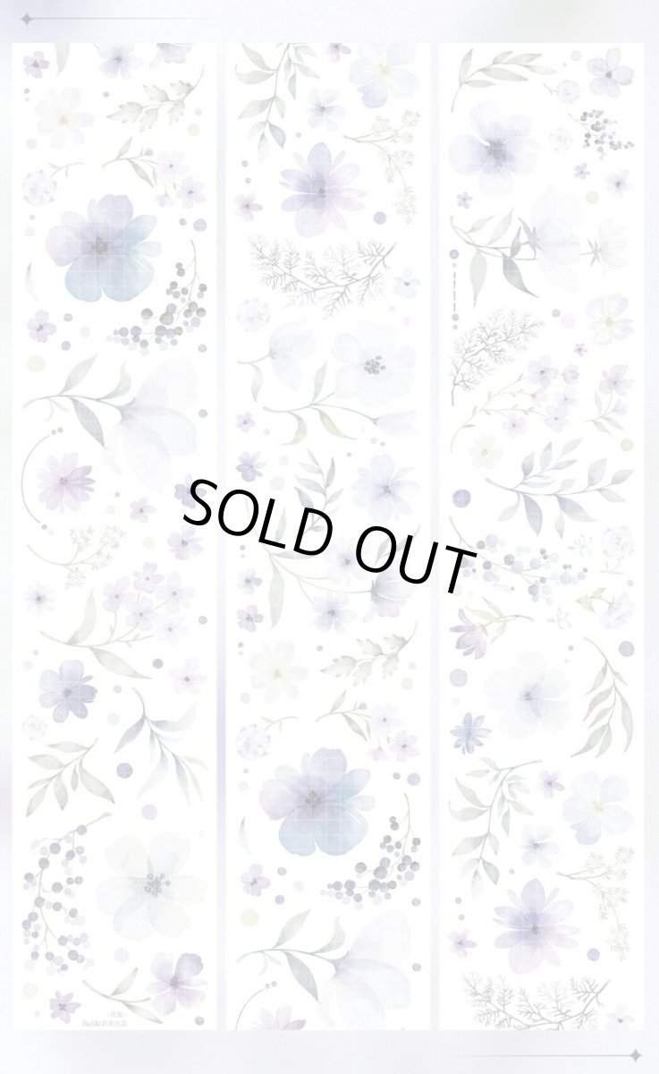 画像1: 【hoshi】風絮-bopp閃砂（ダイカット） (1)