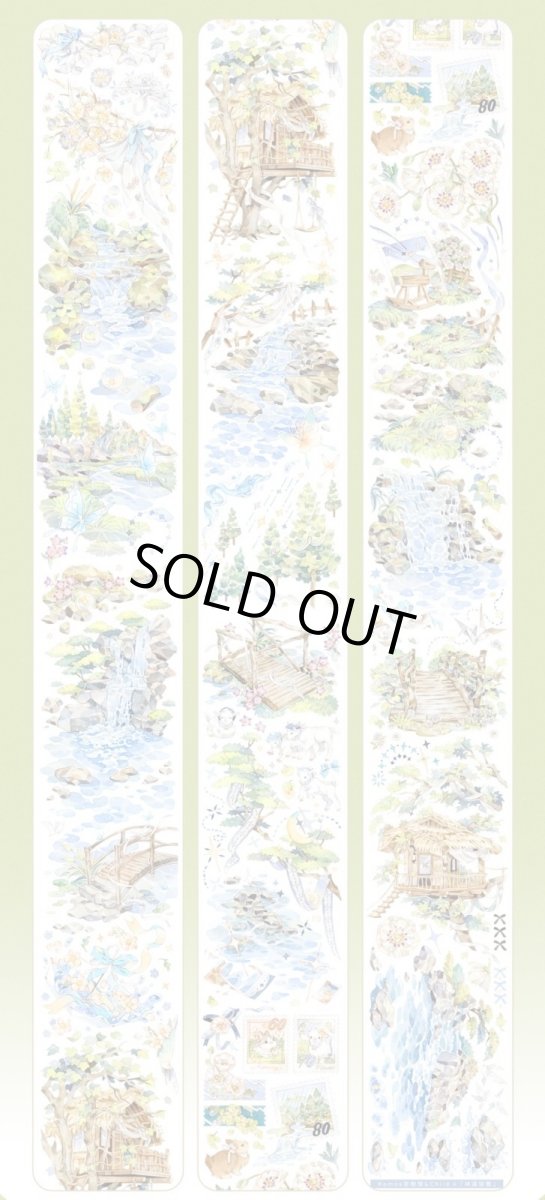 画像1: 【komos】林渓軽歌-PET貝殻光 (1)