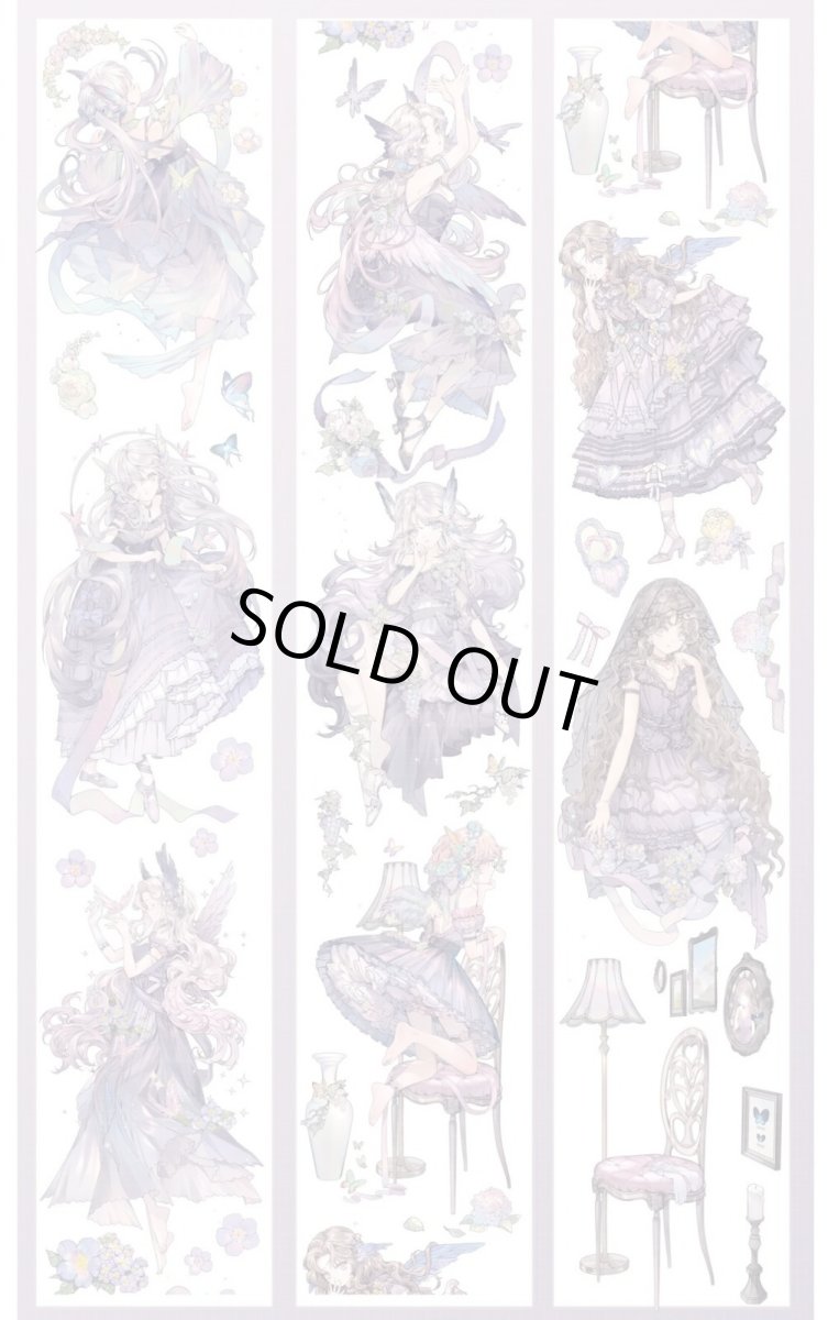 画像1: 【一木一横】邂逅紫羅蘭-PET貝殻光 (1)